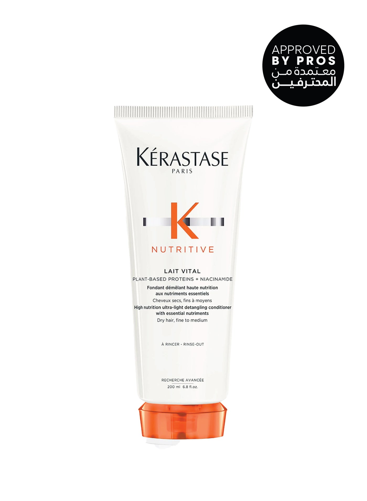 Nutritive Lait Vital High Nutrition Ultra-Light Conditioner for Dry, Fine to Medium Hair 200ml
