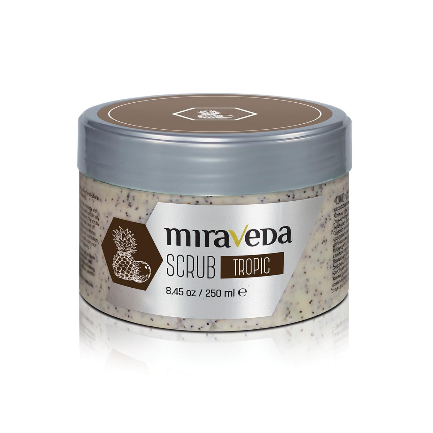Miraveda by Italwax Tropic Scrub - 250ml - With exfoliating coconut shell particles â€“ Ideal for the whole body