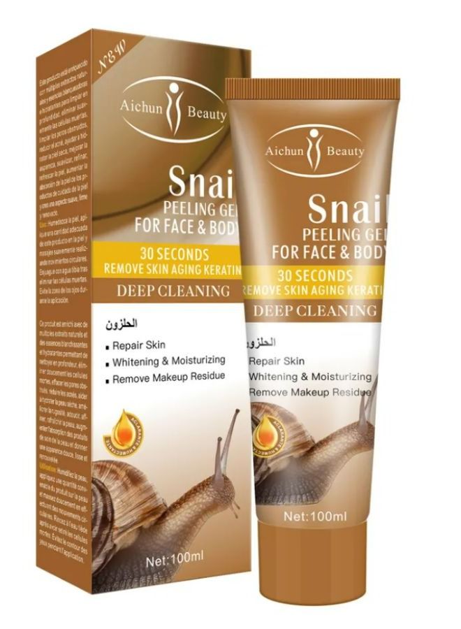 Aichun beauty snail peeling gel 100ml