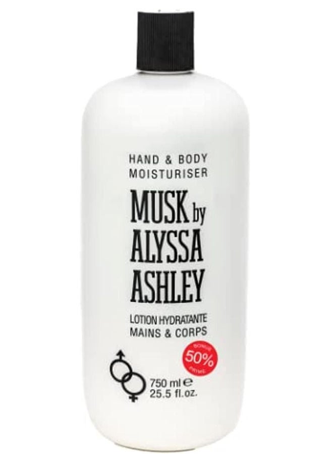 Musk H&B Lotion 500Ml+250Ml Free