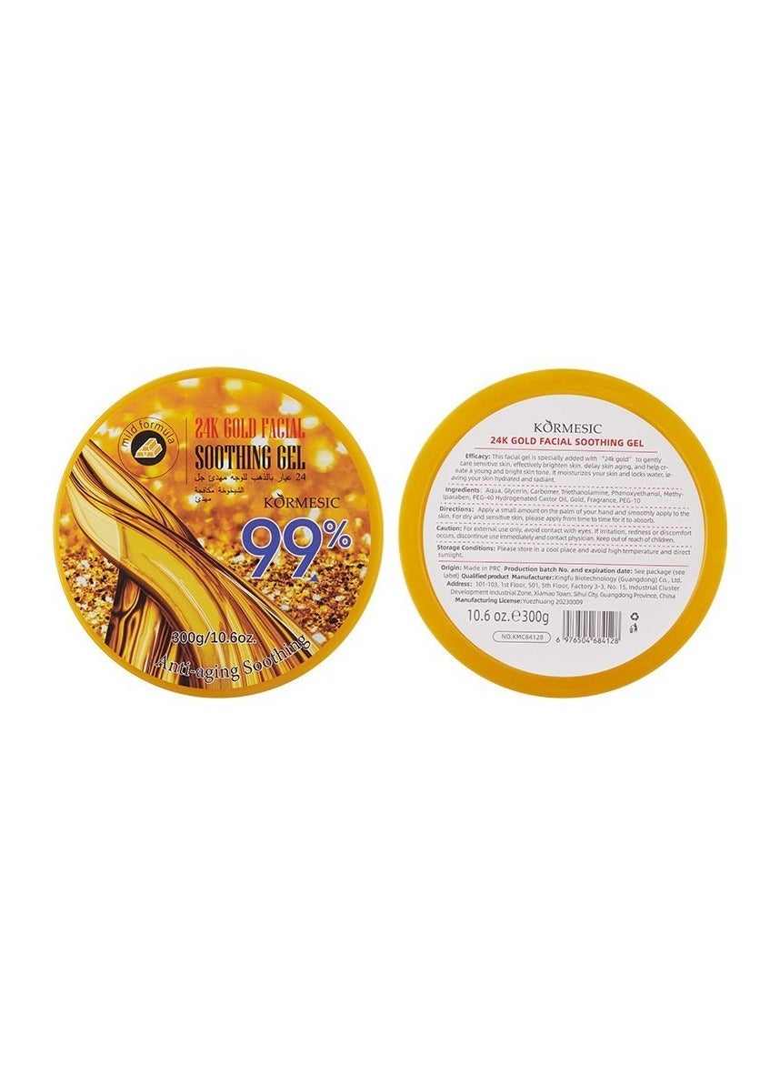 24K Gold Facial Gel 300g - Anti-Aging & Revitalizing