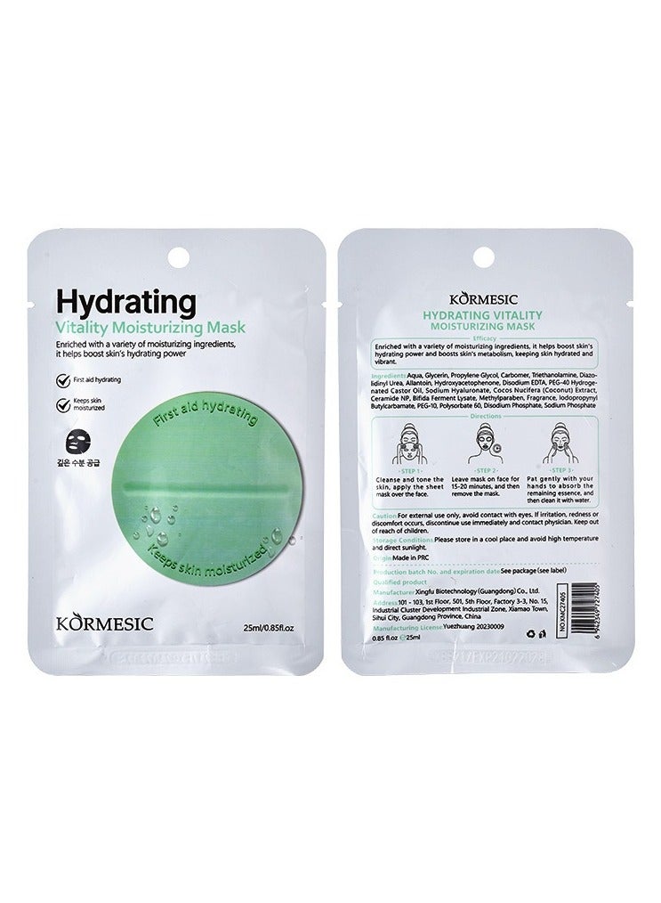 Hydrating Facial Mask 25ml-5 packs  - Deep Moisture Boost