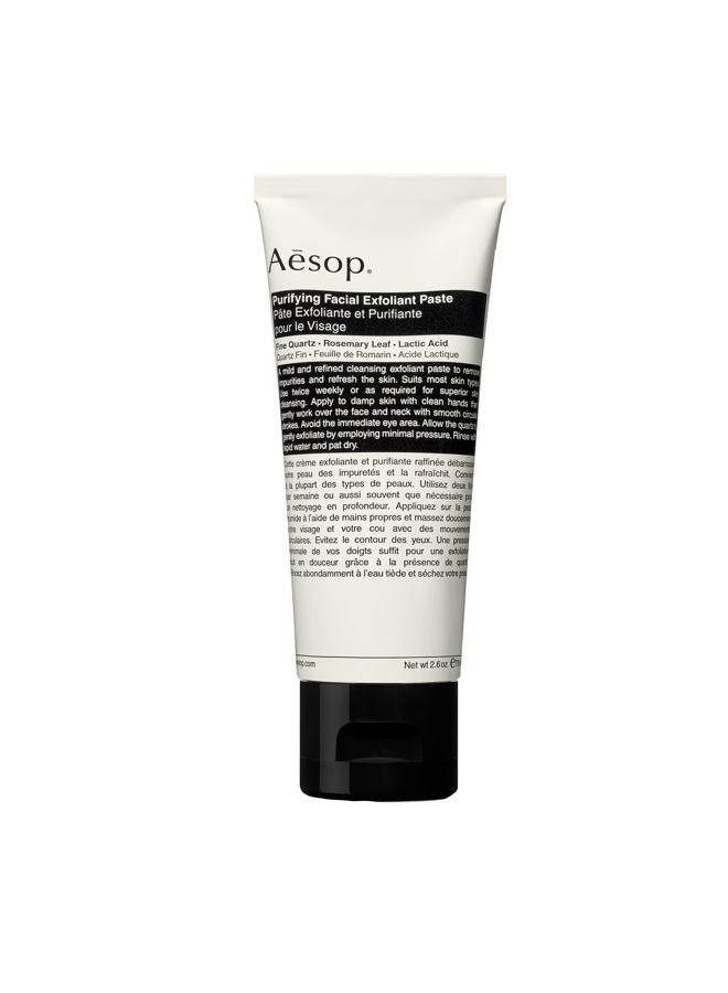 Purifying Facial Exfoliant Paste | Refresh, Cleanse, Soften Skin | Cream Based Cleanser Enhanced With Fine Quartz, Rosemary Leaf, Lactic Acid | 2.6oz / 75mL