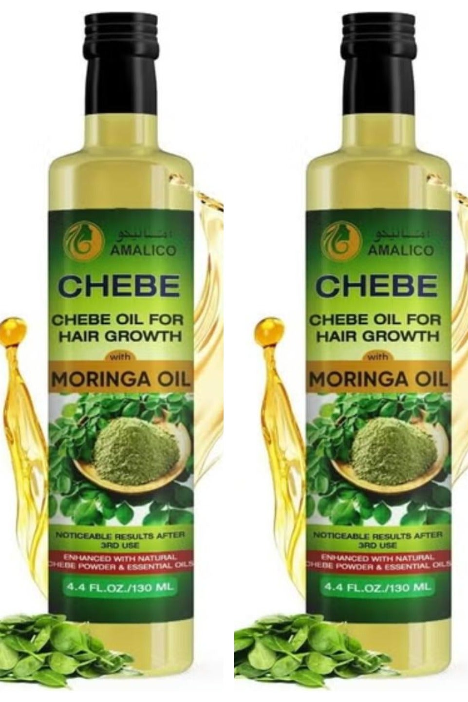 2 in 1 Moringa Oil with Chebe Powder for Hair Growth 250 ML 2 pcs