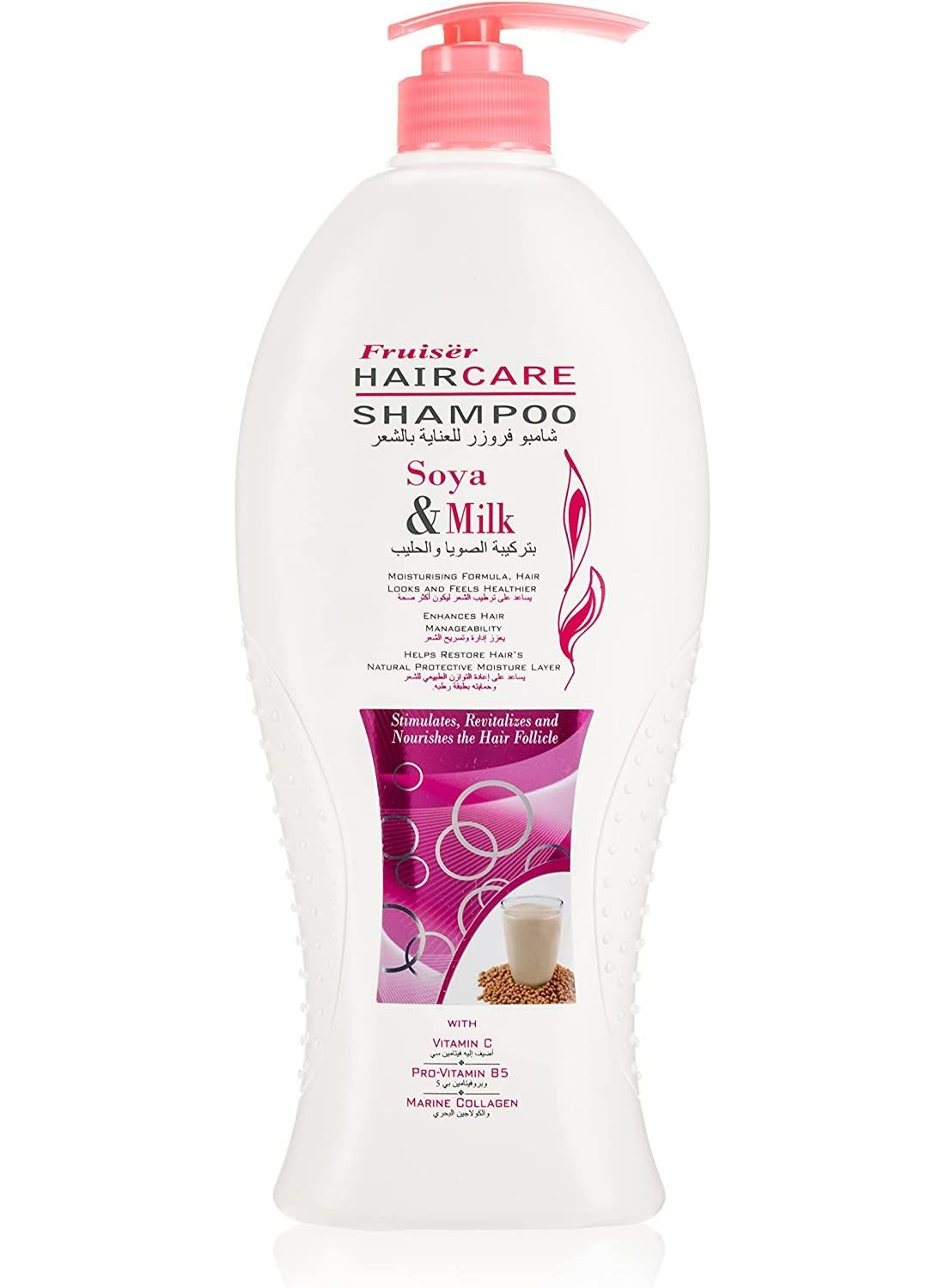 Haircare Shampoo Soya & Milk 900ml