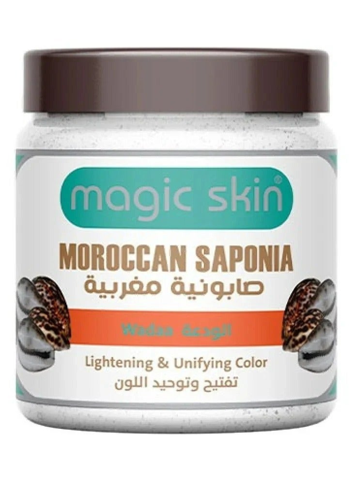 Moroccan Saponia Wadaa Soap 500 ML