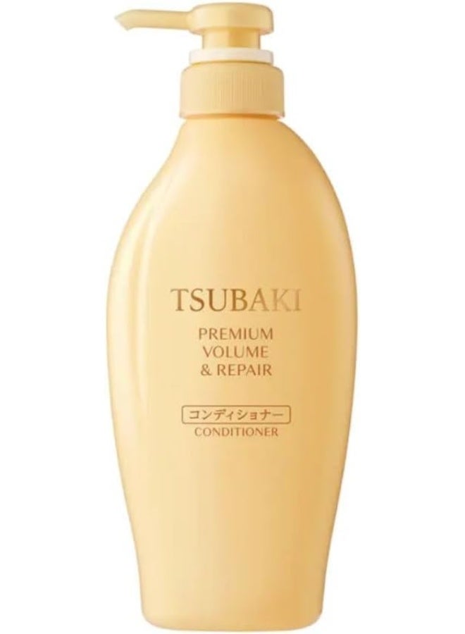 Premium Volume And Repair Conditioner 450mL