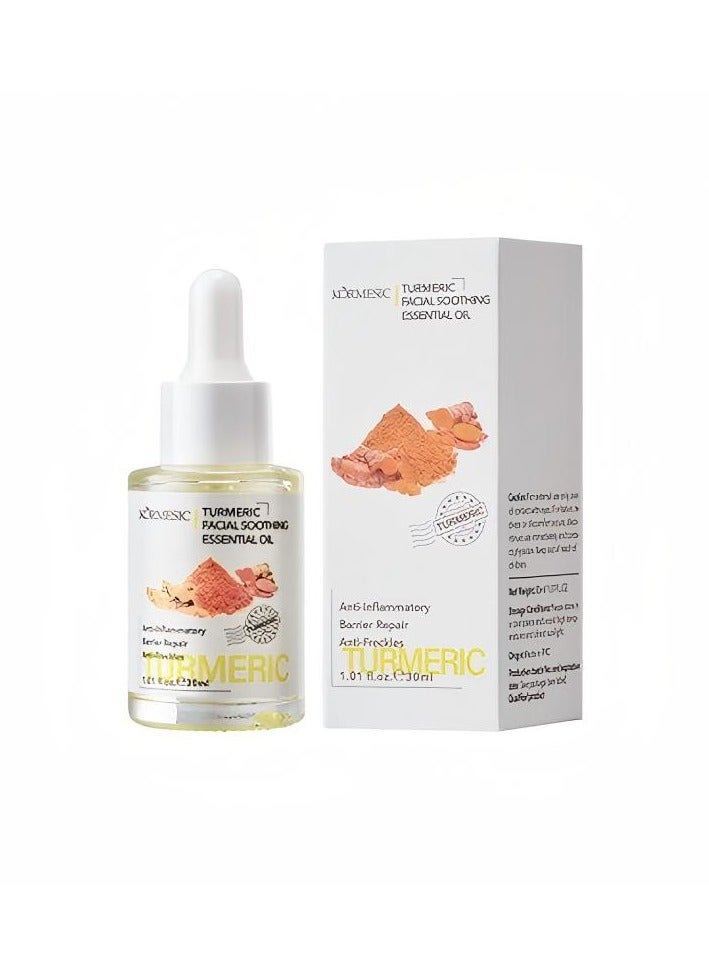 Turmeric Soothing Face Oil 30ml | Calming, Deep Nourishment, Antioxidant
