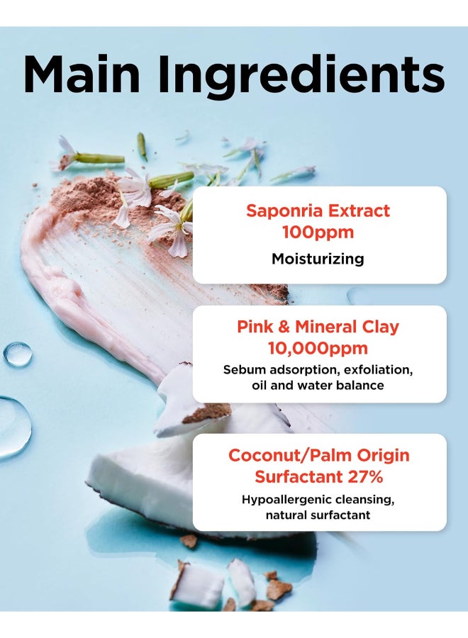 Coconut Clay Cleansing Foam 150Ml - image 7