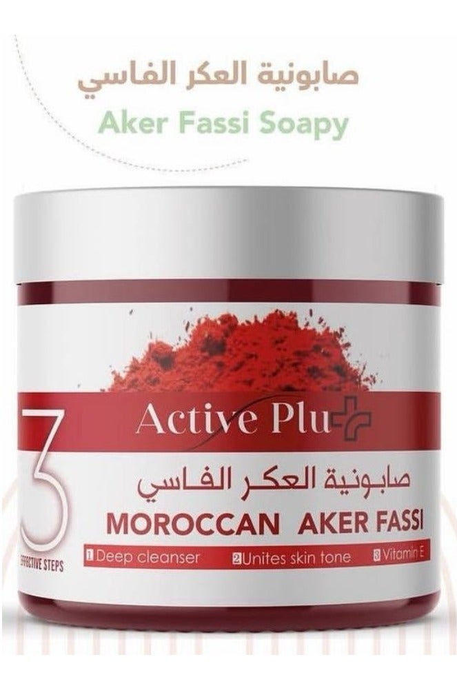 Moroccan Aker Fassi Soapy – Deep Cleanser with Vitamin E – 400ml