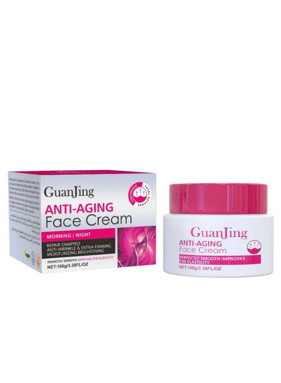 Anti-aging Face Cream Anti-wrinkles 100g Cream For Daily Care