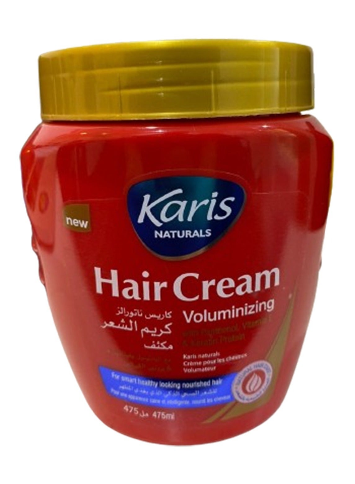Naturals Voluminizing Hair Cream 475ml