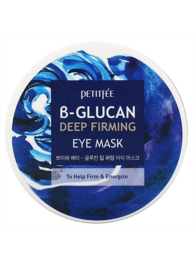 B-Glucan Deep Firming Eye Mask, 60 Pieces (70 g), Petitfee