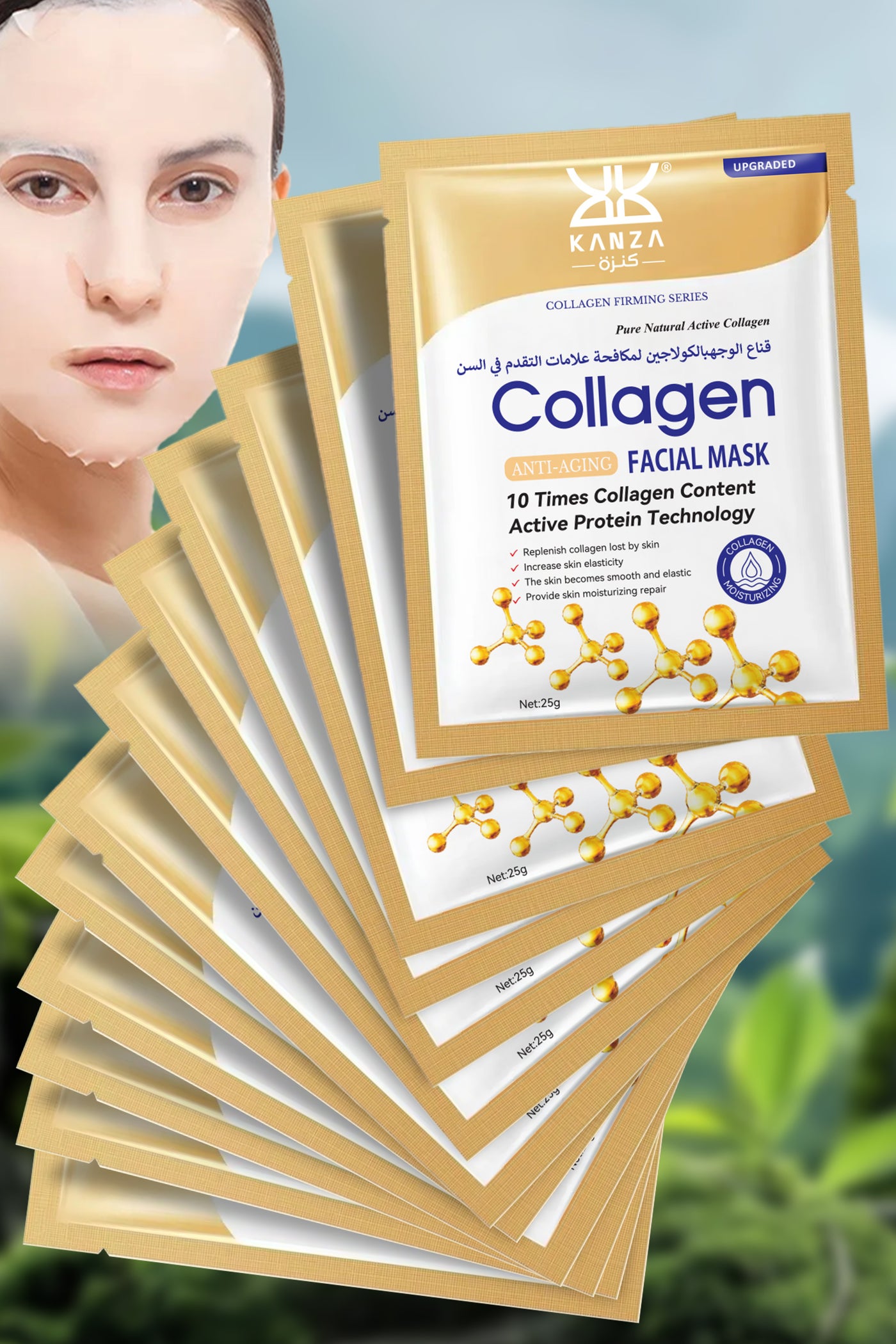 12 Pcs Collagen Anti Aging Facial Mask ,Korean Collagen Face Mask, Hydrating Face Masks, Instant Lifting & Firming Face Mask Sheet, Moisturizing Face Mask Set, Real Deep Mask Daily Korean Skincare for All Skin Types 12x25g