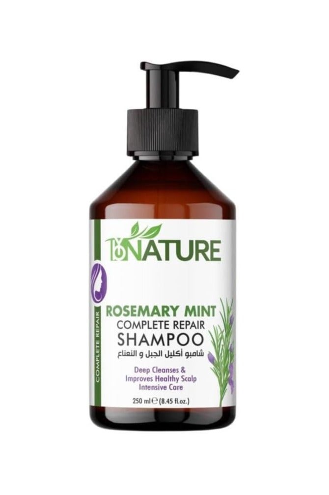By Nature Rosemary & Mint Complete Repair Shampoo – 250ml