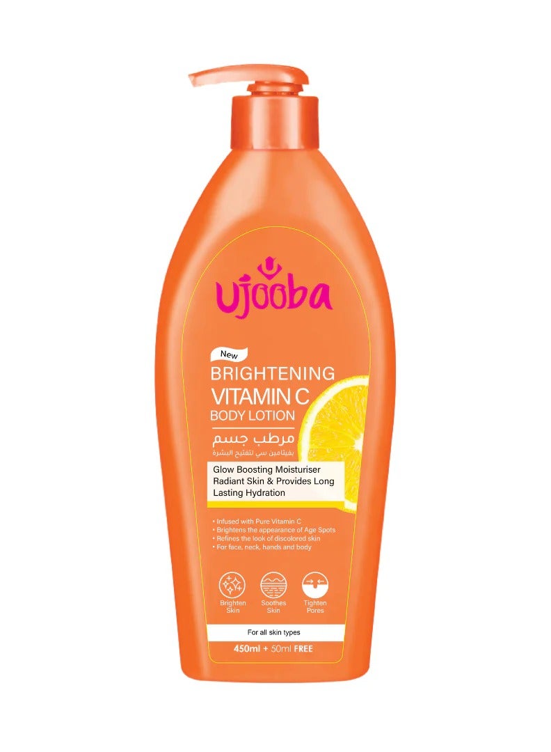 Brightening Vitamin C Body Lotion