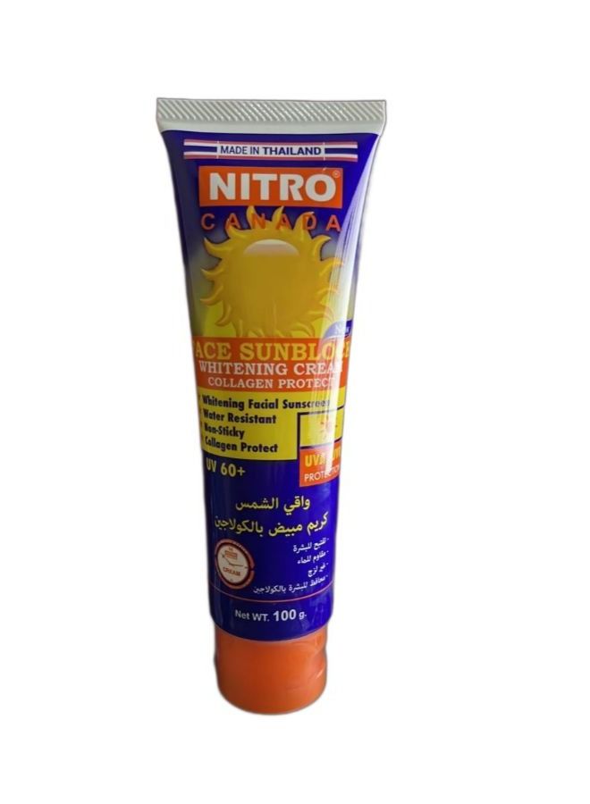 Nitro Canada sunscreen and skin whitening cream with collagen 100 g