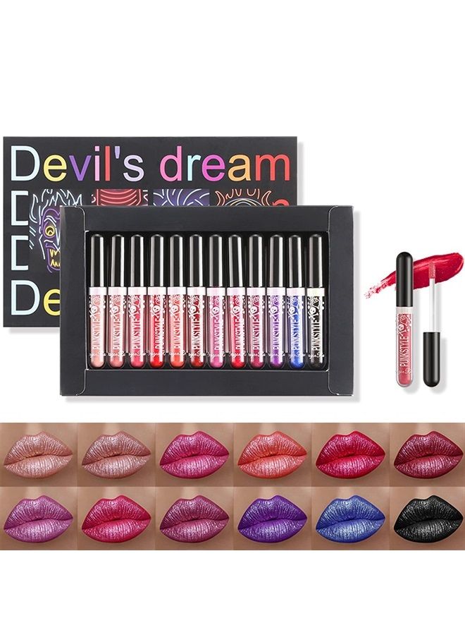 12 Colors Glitter Lip Gloss Set, 12Pcs Diamond Shimmer Metallic Liquid Lipstick Set, Long Lasting Waterproof Non-stick Cup Lip Gloss Glow Cosmetic Kit