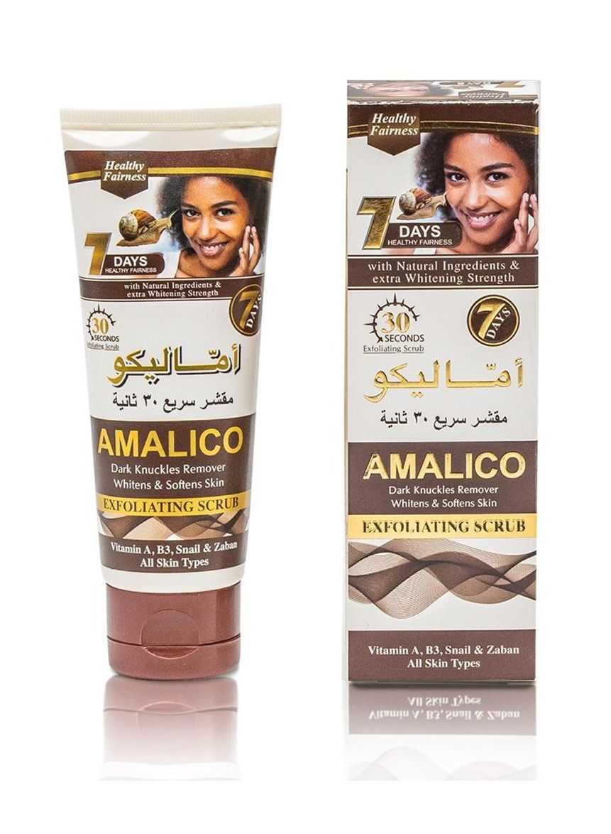 Exfoliating scrub that removes dark joints, whitens and softens the skin 75 ml