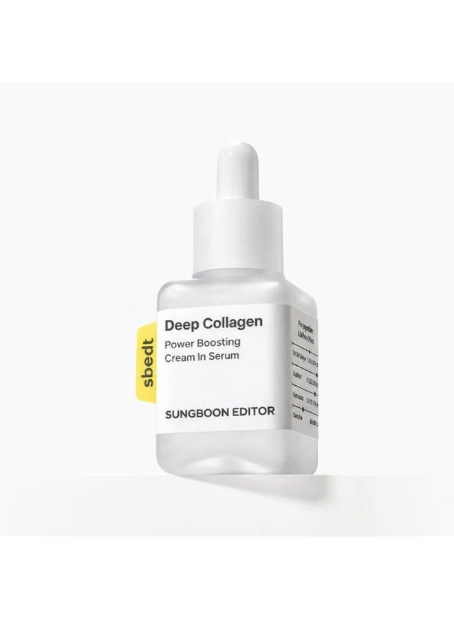 Deep Collagen Power Boosting Cream In Serum 40ml
