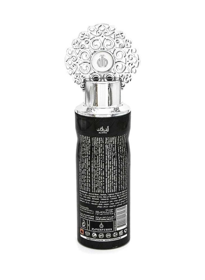 Al Faris Perfume Body Spray 200Ml - image 2