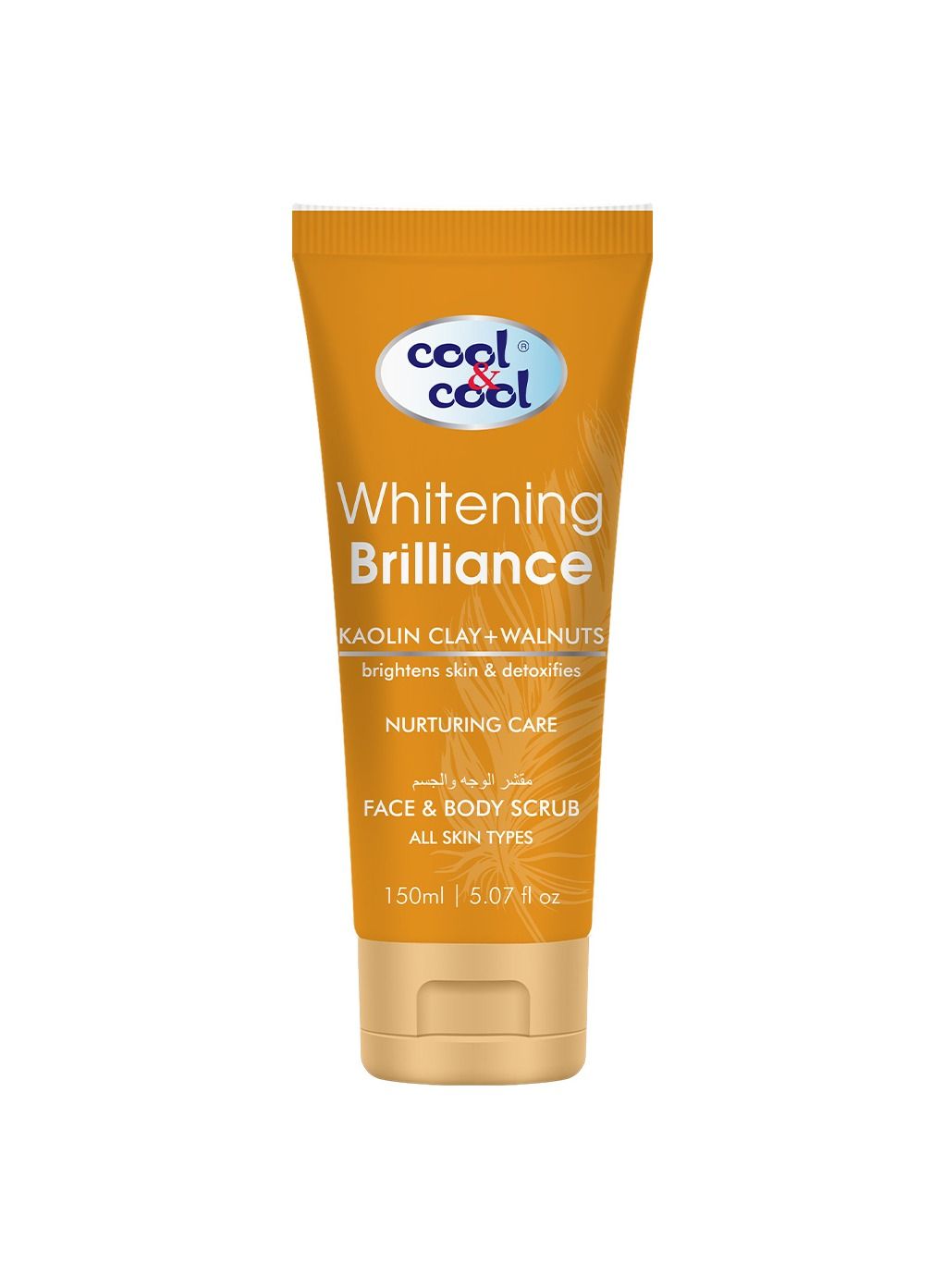 Cool & Cool Whitening Brilliance Face & Body Scrub for All Skin Types | Kaolin Clay & Walnuts detoxifies & brightens skin, 150ml