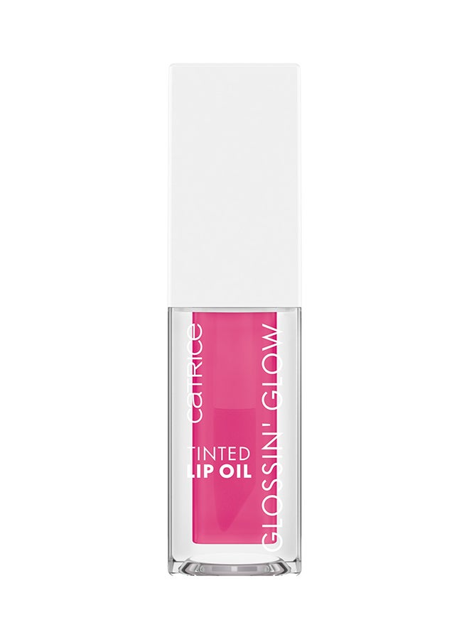 Glossin Glow Tinted Lip Oil 040 - image 2