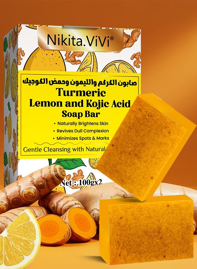 2Pcs Turmeric Soap Bar Set 100gx2 for Face & Body Lemon Turmeric Kojic Acid Facial Scrub Soap Kojic Acid Handmade Facial Soaps with Retinol Collagen for Dark Spot Remover Deep Cleansing Pore Exfoliating Soaps