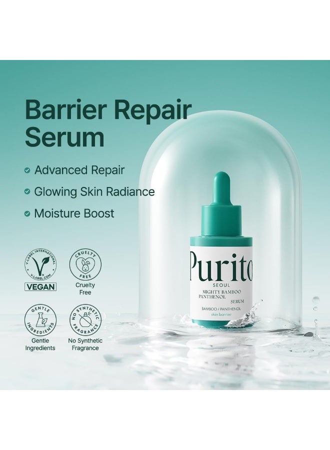 PURITO Mighty Bamboo Panthenol Barrier Repair Serum for Sensitive Skin Vegan Cruelty-Free 30ml - image 2