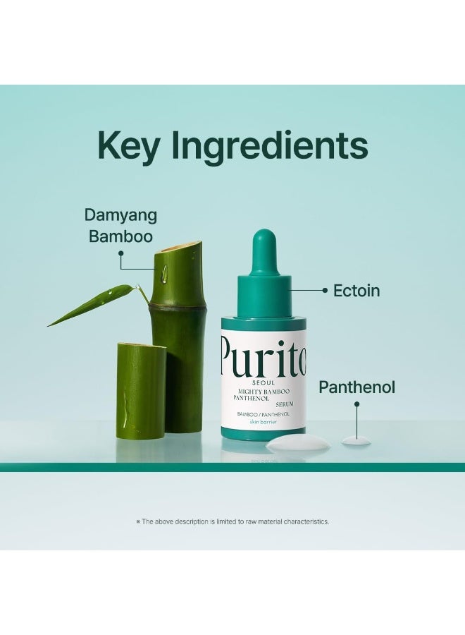 PURITO Mighty Bamboo Panthenol Barrier Repair Serum for Sensitive Skin Vegan Cruelty-Free 30ml - image 4