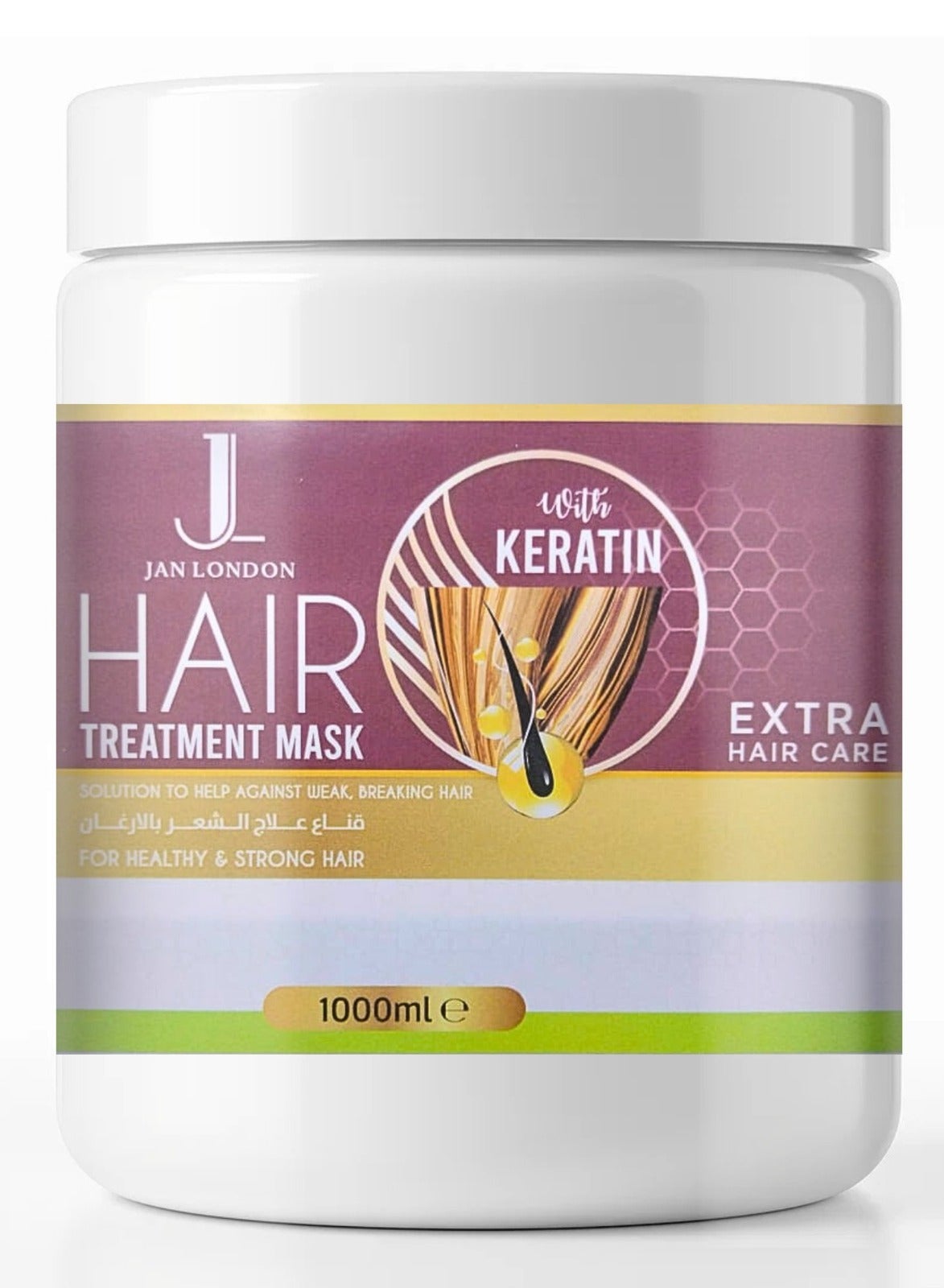 Jan London Keratin Hair Mask – Deep Conditioning Hair Treatment for Damaged, Dry, or Frizzy Hair – Strengthens, Smooths & Repairs with Amino Acids – 1000ml