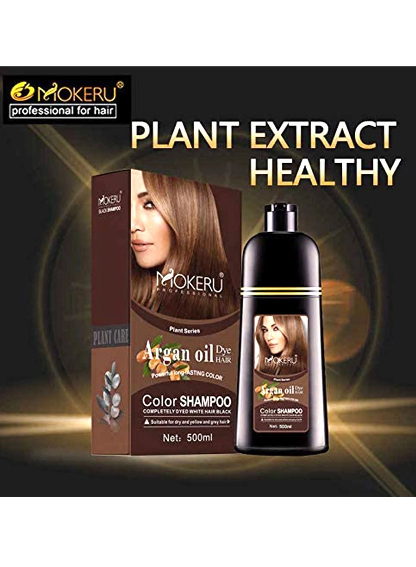 Argan Oil Dye Hair Color Shampoo Dark Brown 500ml