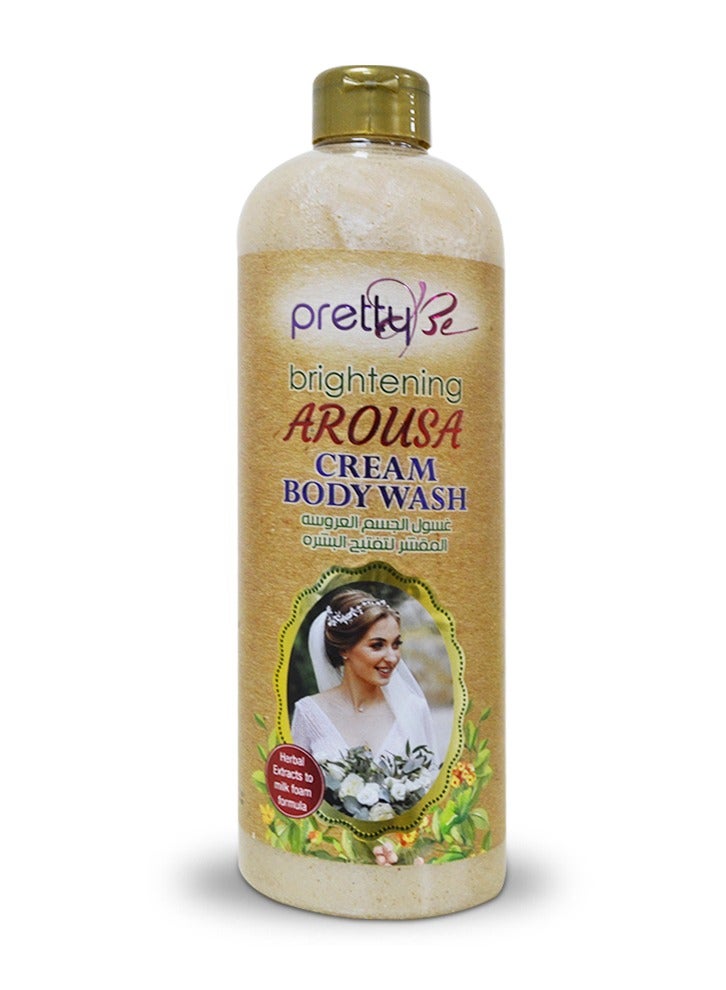Brightening Body Wash Arousa cream 1000ml