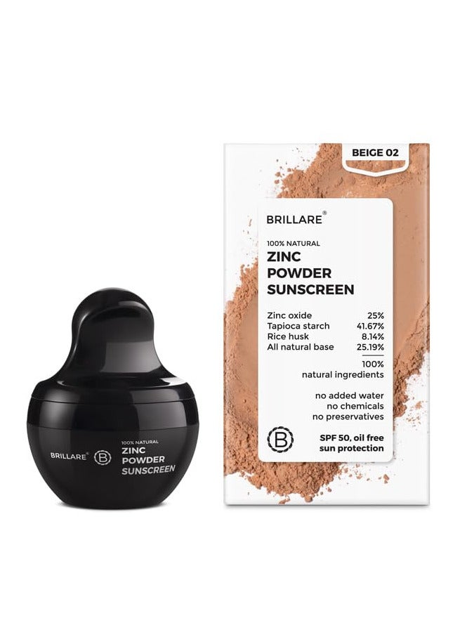 ZINC POWDER SUNSCREEN 4 GM - 2 (BEIGE)