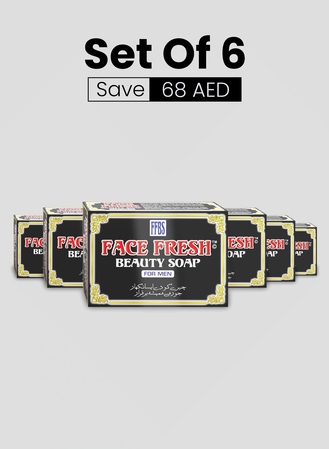 Set of 6 Men's Beauty Soap - Removes Dirt & Impurities from the Skin and Unclogs Pores & Prevents Acne, Soap for All Skin Types 100g