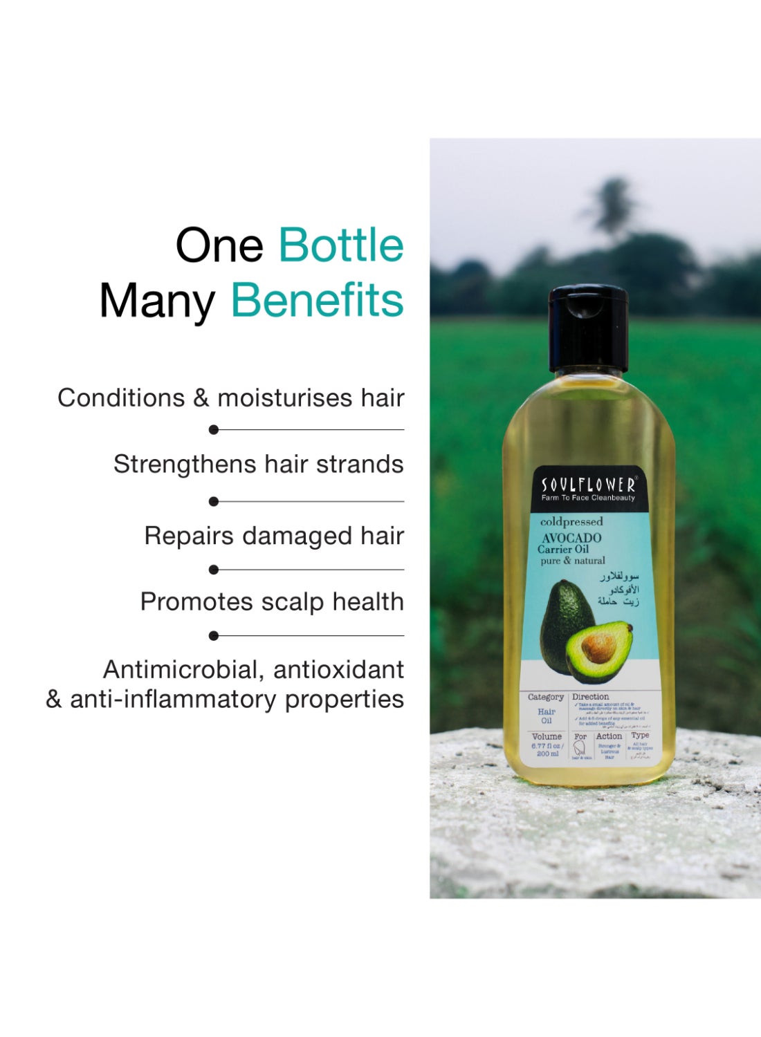 Avocado Oil For Face And Skin Care, Controls Acne, Moisturizing, 100% Pure, Organic, Natural, Cold Pressed - image 4