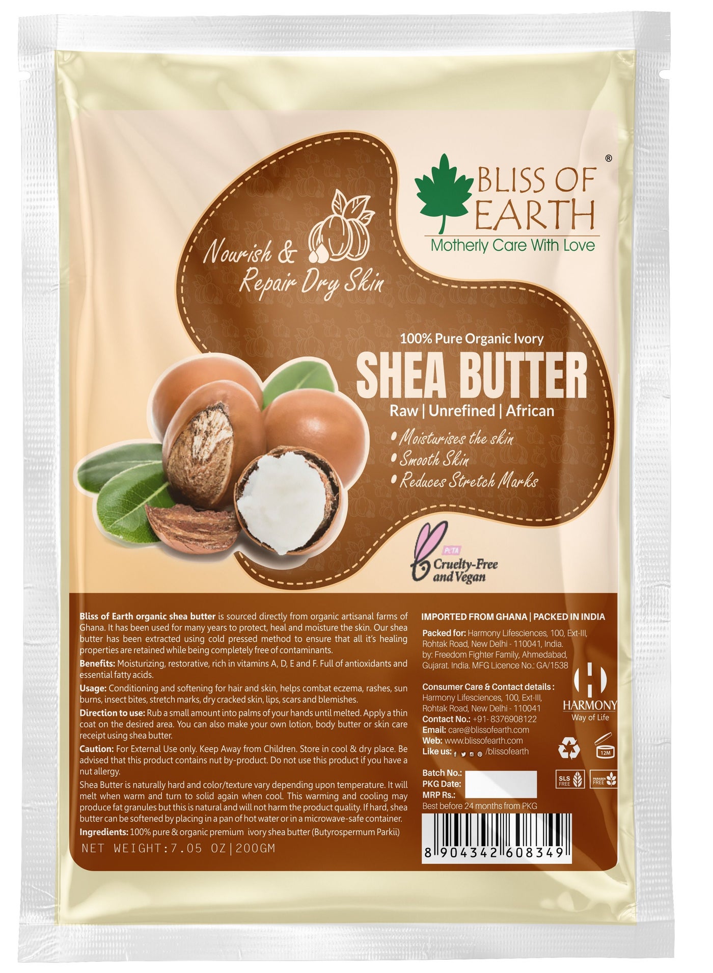 Organic Shea Butter Refill Pack 200g, Raw Unrefined & African