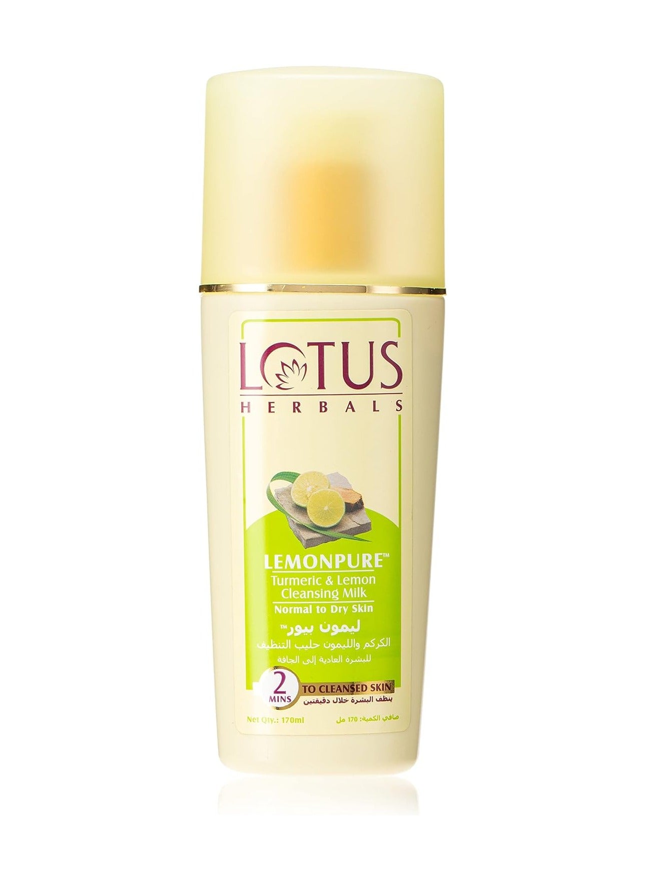 Lemon Pure Turmeric And Lemon Cleansing Milk 170 ml