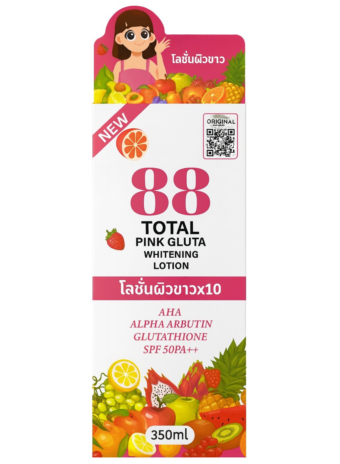 88 Total Pink Gluta Skin Whitening Lotion with Fruit Extracts – AHA, Alpha Arbutin, Glutathione &  (SPF 50PA++)  350ml