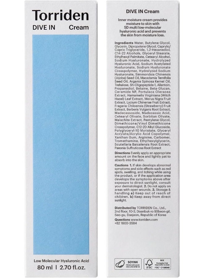 Dive-In Low Molecular Hyaluronic Acid Face Cream 80Ml – Deep Hydration Moisturizer With 5D Hyaluronic Acid For Dry & Oily Skin, 2.71 Fl Oz - image 7