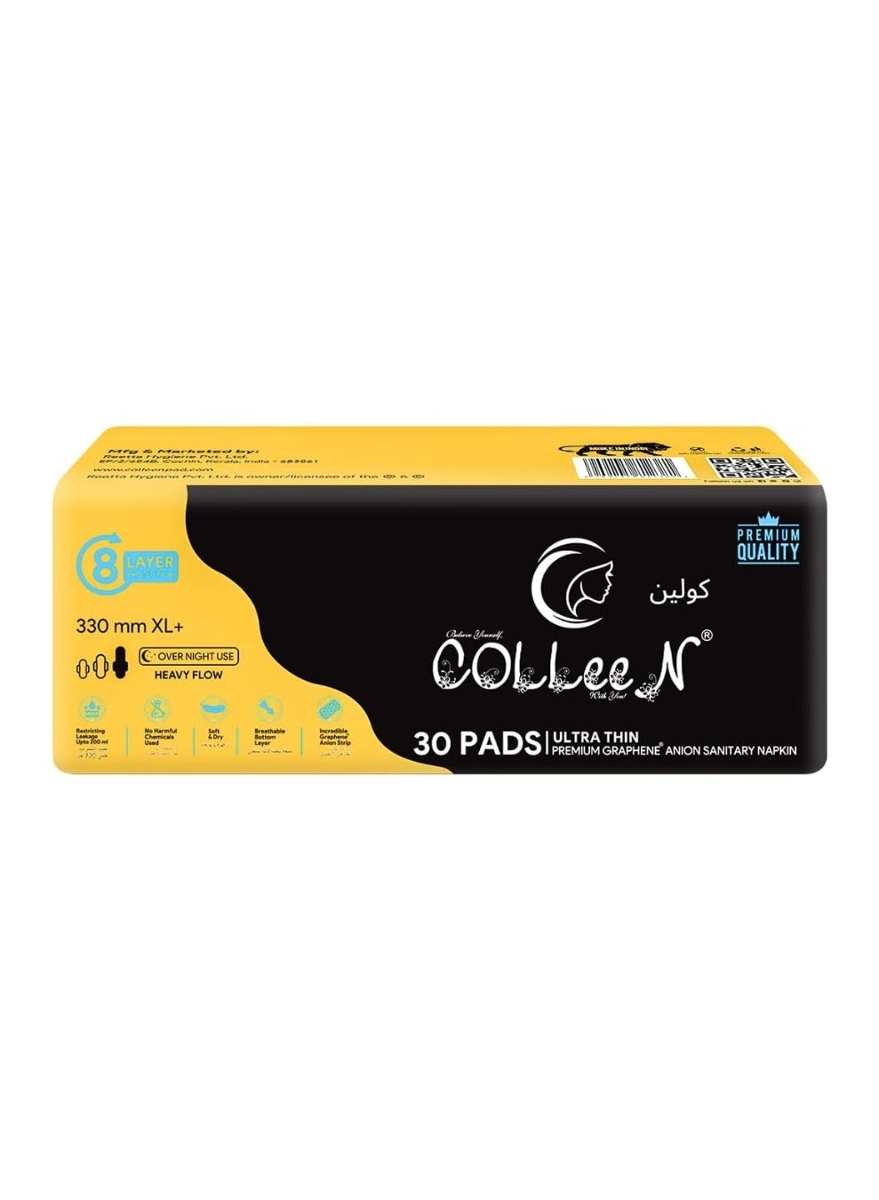 COLLEEN PREMIUM GRAPHENE ANION SANITARY NAPKINS XL+ 330mm ||30 pad- pack| heavy flow sanitary pads |over Night use