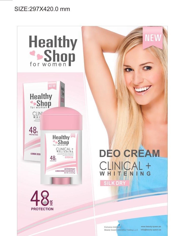 Antiperspirant Deodorant to eliminate odors and whiten the underarm area 75 G SILK DRY