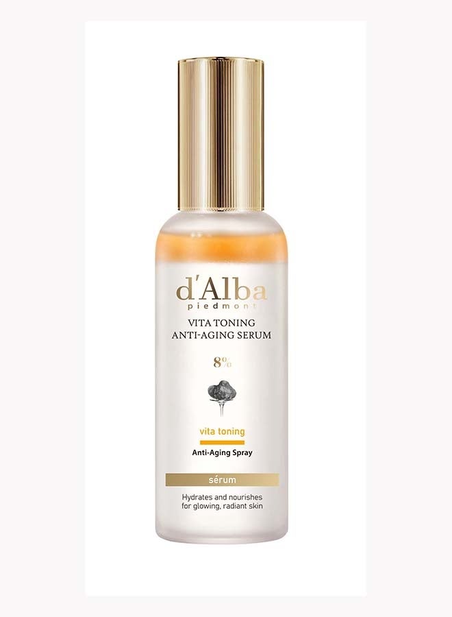 Piedmont Aromatic Spray Serum ,Hydrating Face Moisturizer, Glow Serum for Radiant Skin, Non Comedogenic, All In One Mist, Vegan & Desert-Adapted 70ml