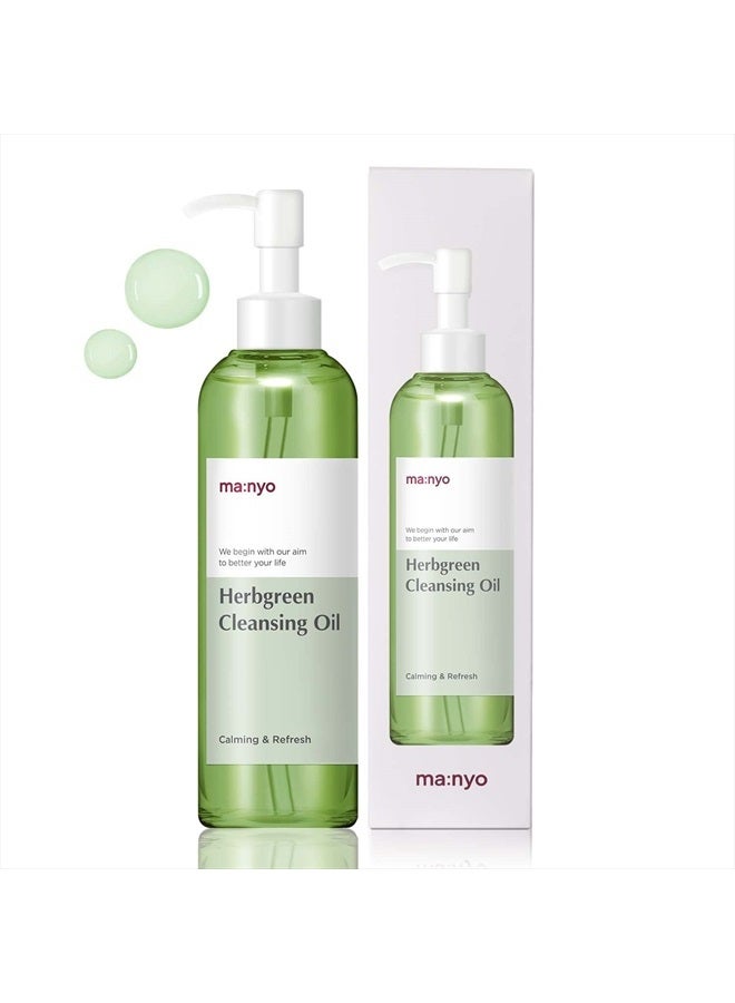 Herb Green Cleansing Oil 6.7 fl oz (200ml)