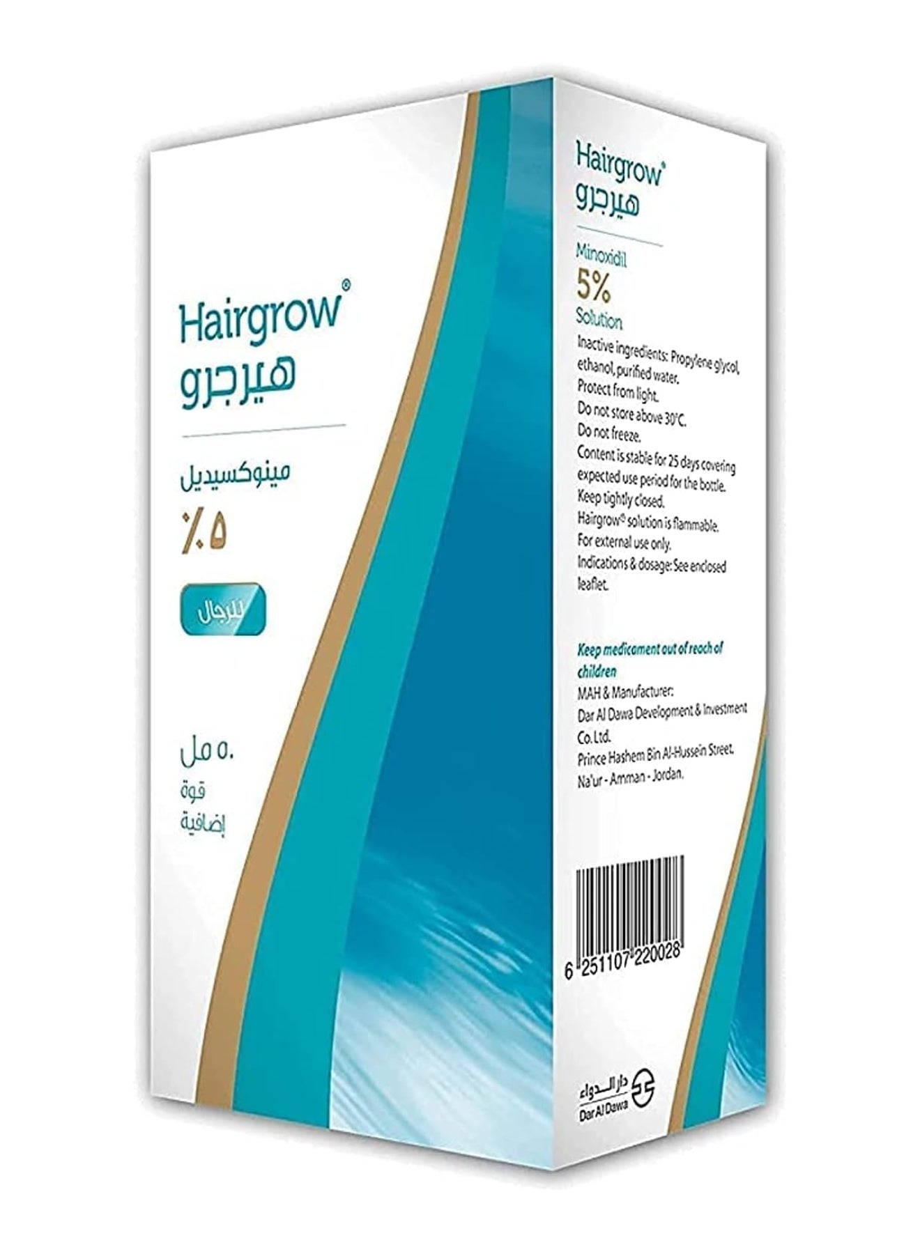 Dar Al Dawa Hair Grow 5% Minoxidil 50 Ml - Effective Treatment Of Hair Loss