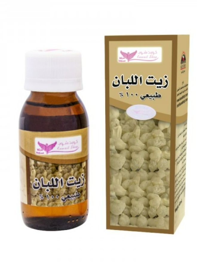 Frankincense oil 60 ML