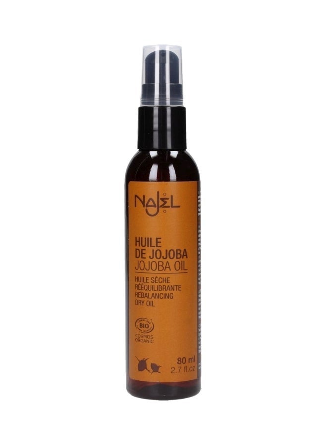 Jojoba Face Oil