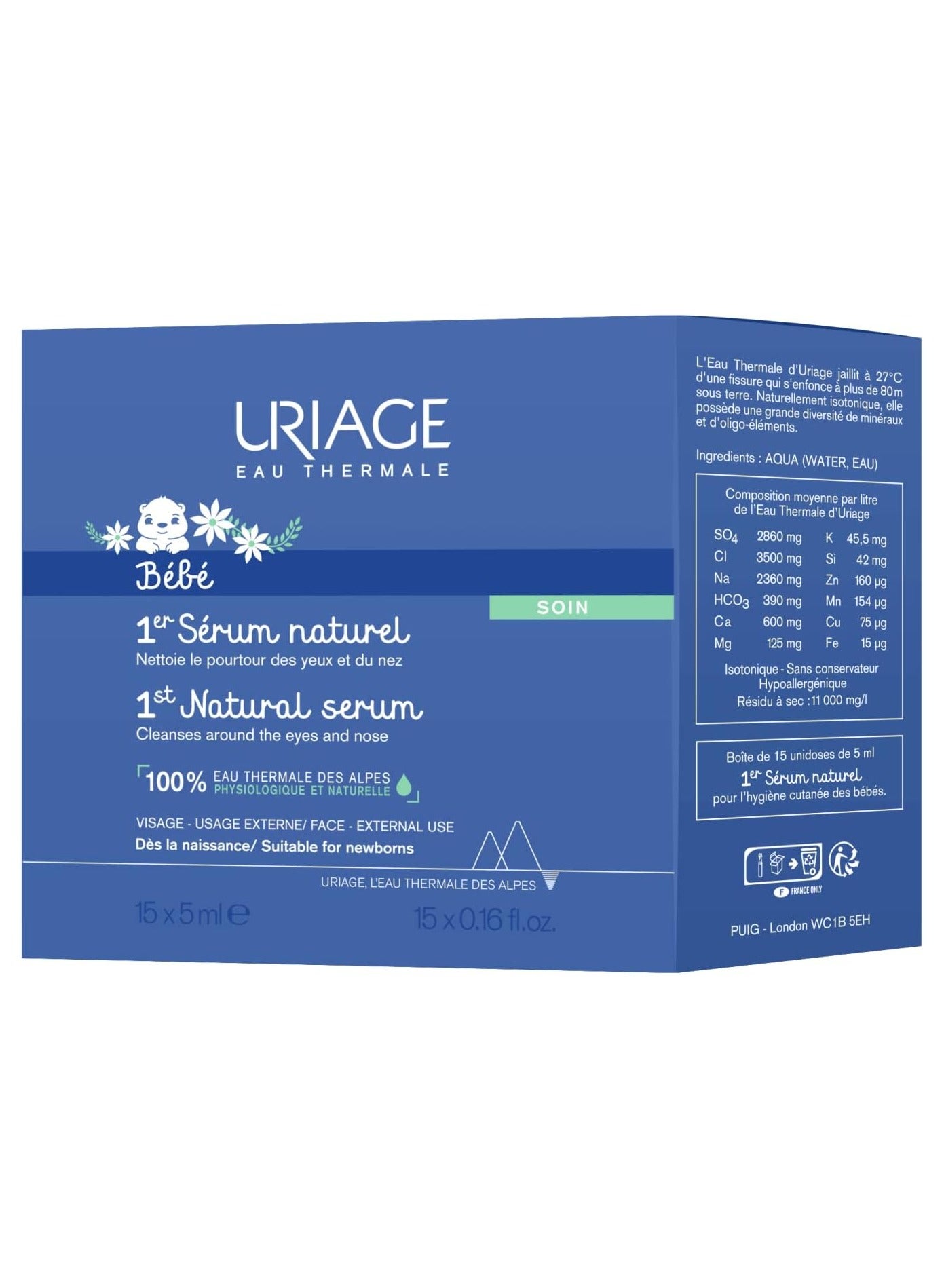 Baby 1st Natural Serum 15 x 5ml