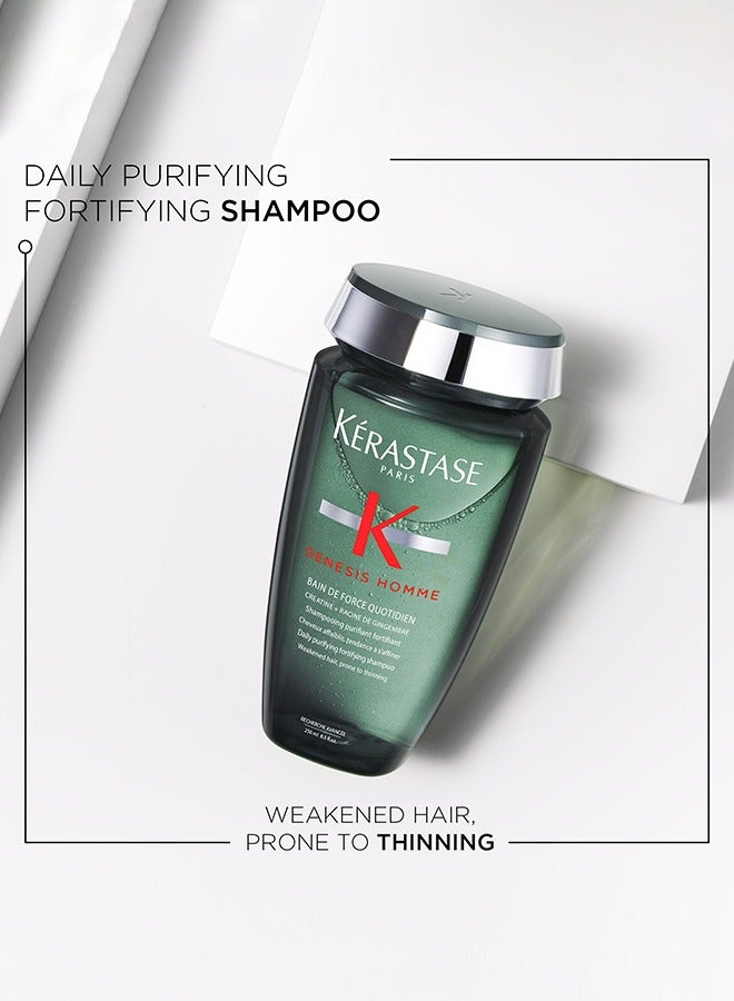 Genesis Homme Daily Purifying Fortifying Shampoo 250ml - image 2