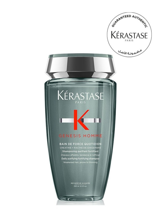 Genesis Homme Daily Purifying Fortifying Shampoo 250ml